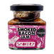 Welshhomestead Smokery Smoked Bacon Jam (128g)