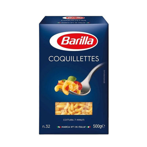 LOT DE 4 - BARILLA - Pâtes Tortellini Jambon Fromage - paquet de 250 g